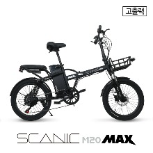 스카닉 M20 MAX